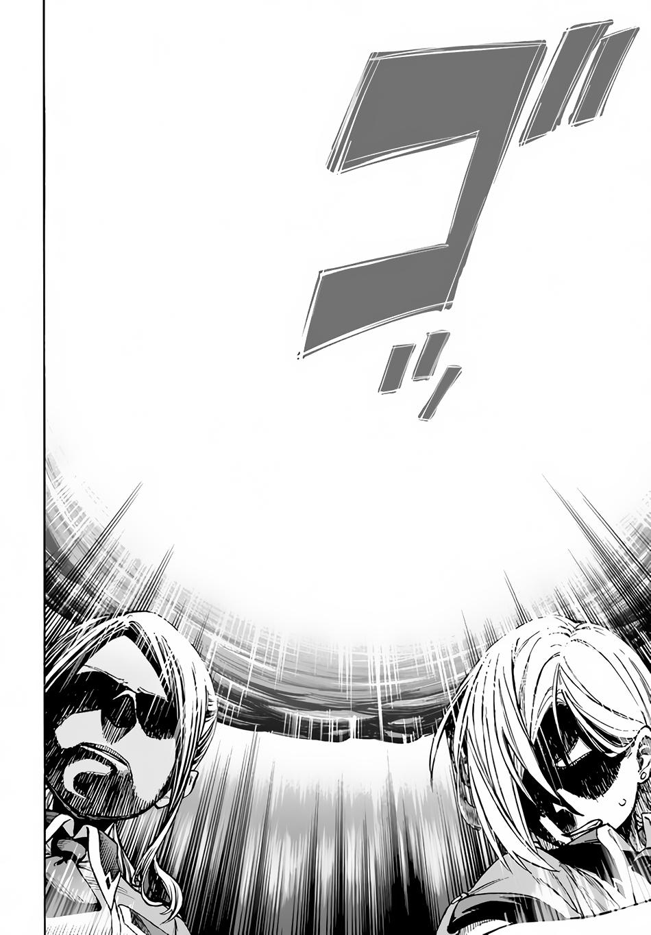 Nito no Taidana Isekai Shoukougun Chapter 21 - Page 25