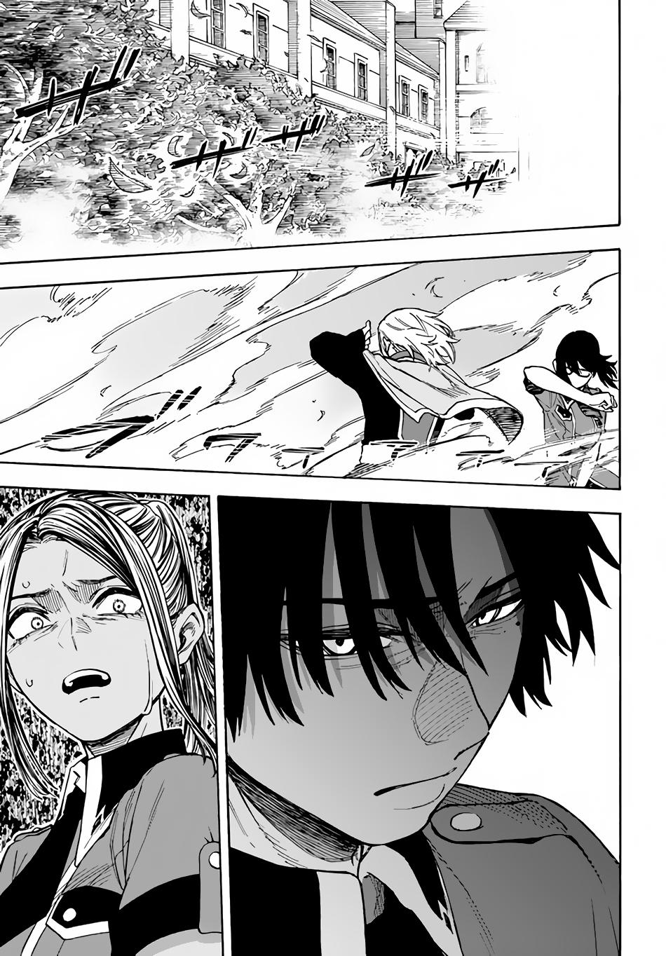 Nito no Taidana Isekai Shoukougun Chapter 21 - Page 26