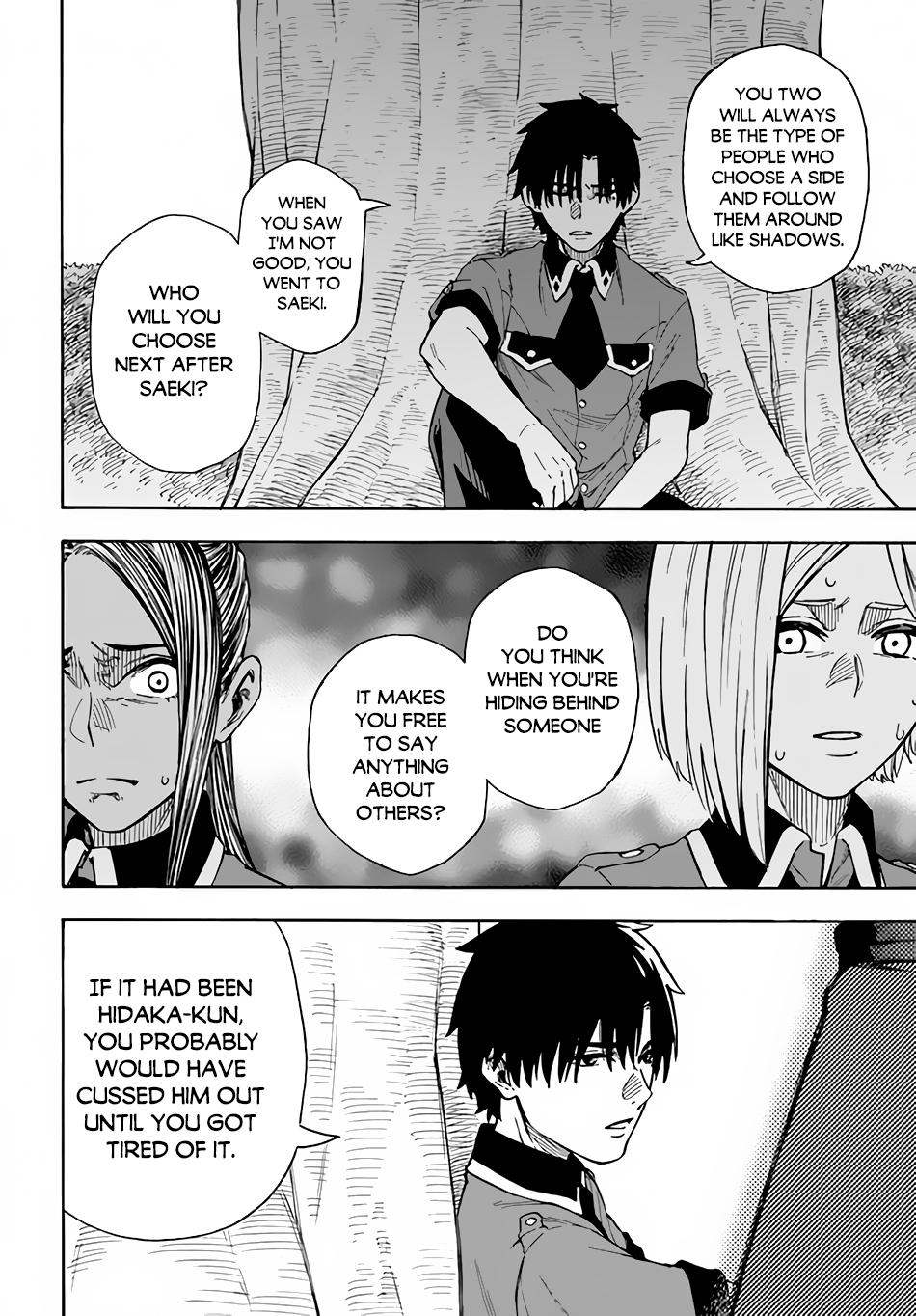 Nito no Taidana Isekai Shoukougun Chapter 21 - Page 27