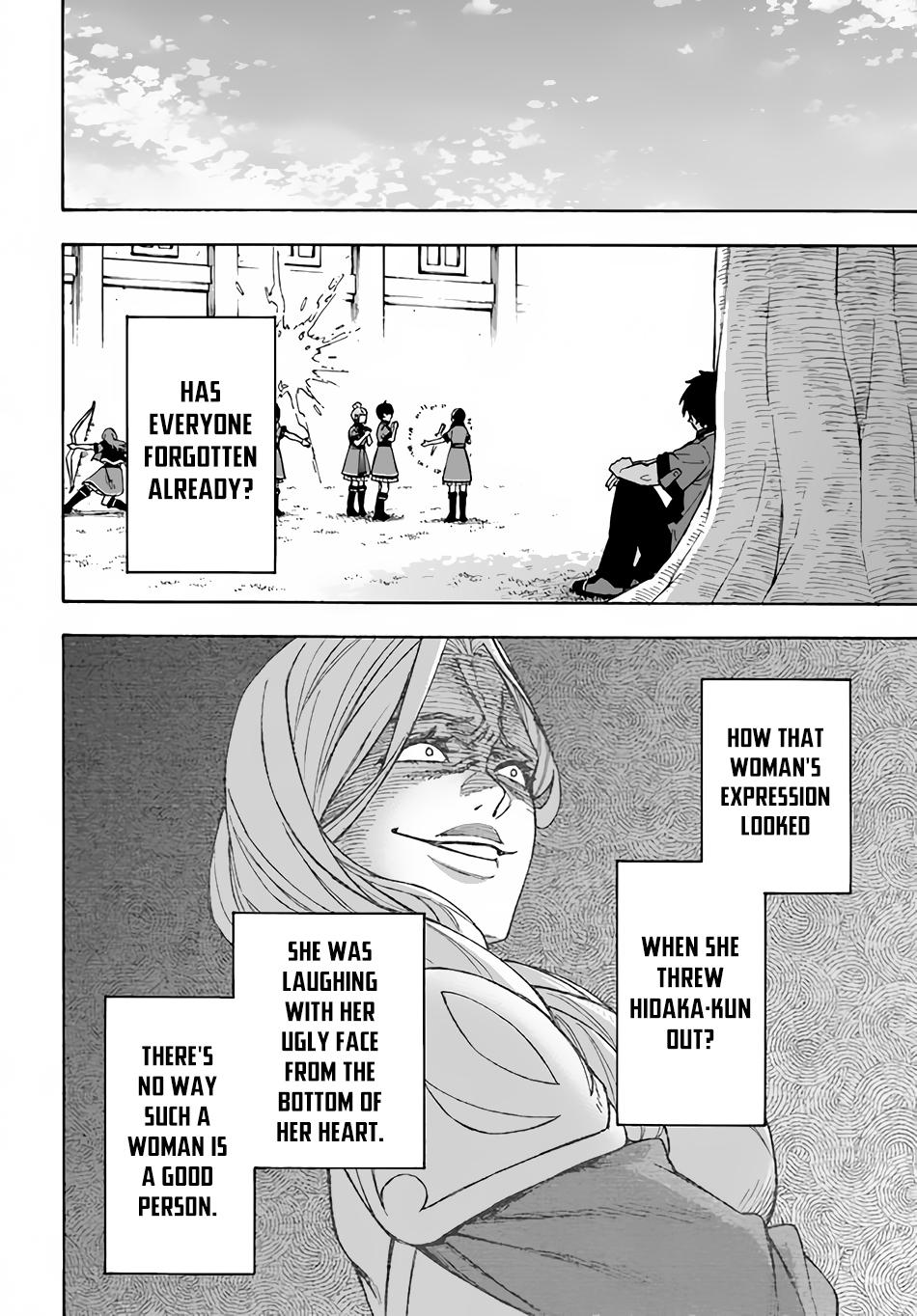 Nito no Taidana Isekai Shoukougun Chapter 21 - Page 29