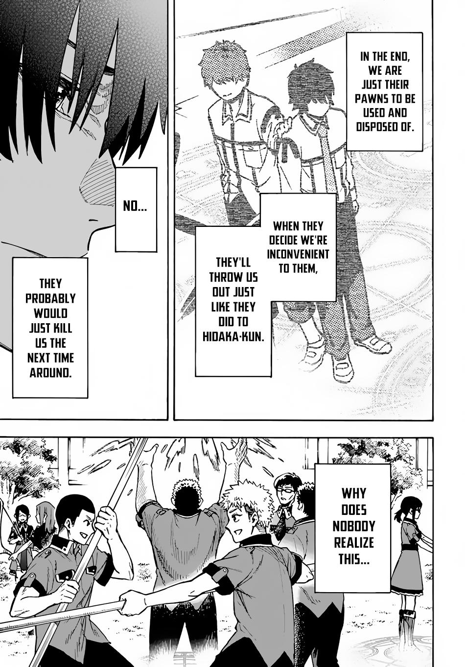 Nito no Taidana Isekai Shoukougun Chapter 21 - Page 30