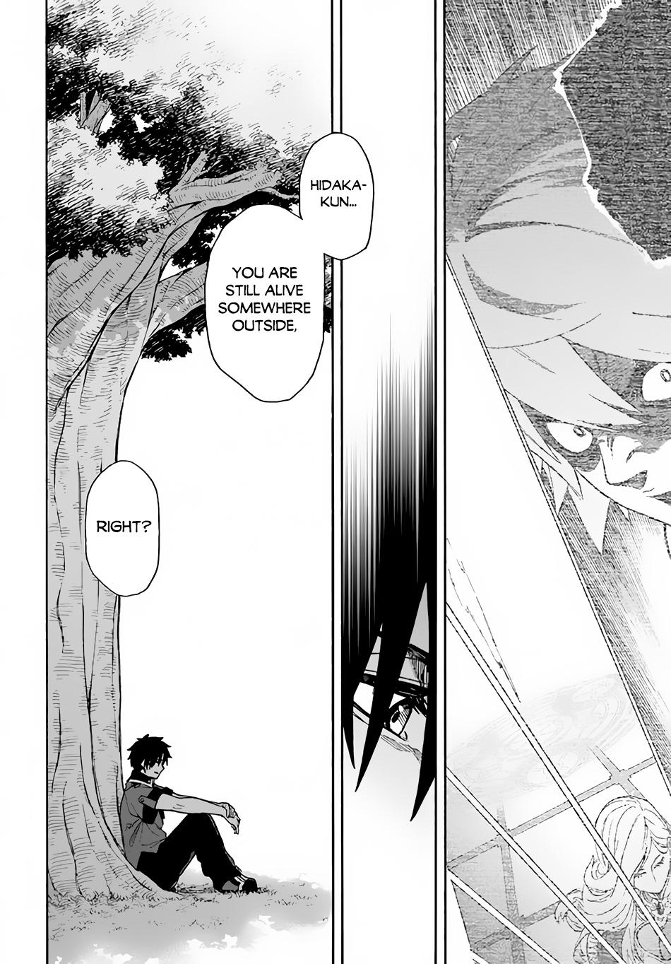 Nito no Taidana Isekai Shoukougun Chapter 21 - Page 31