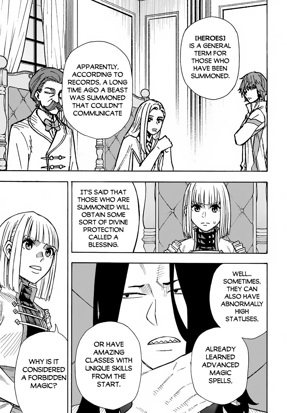Nito no Taidana Isekai Shoukougun Chapter 23 - Page 6