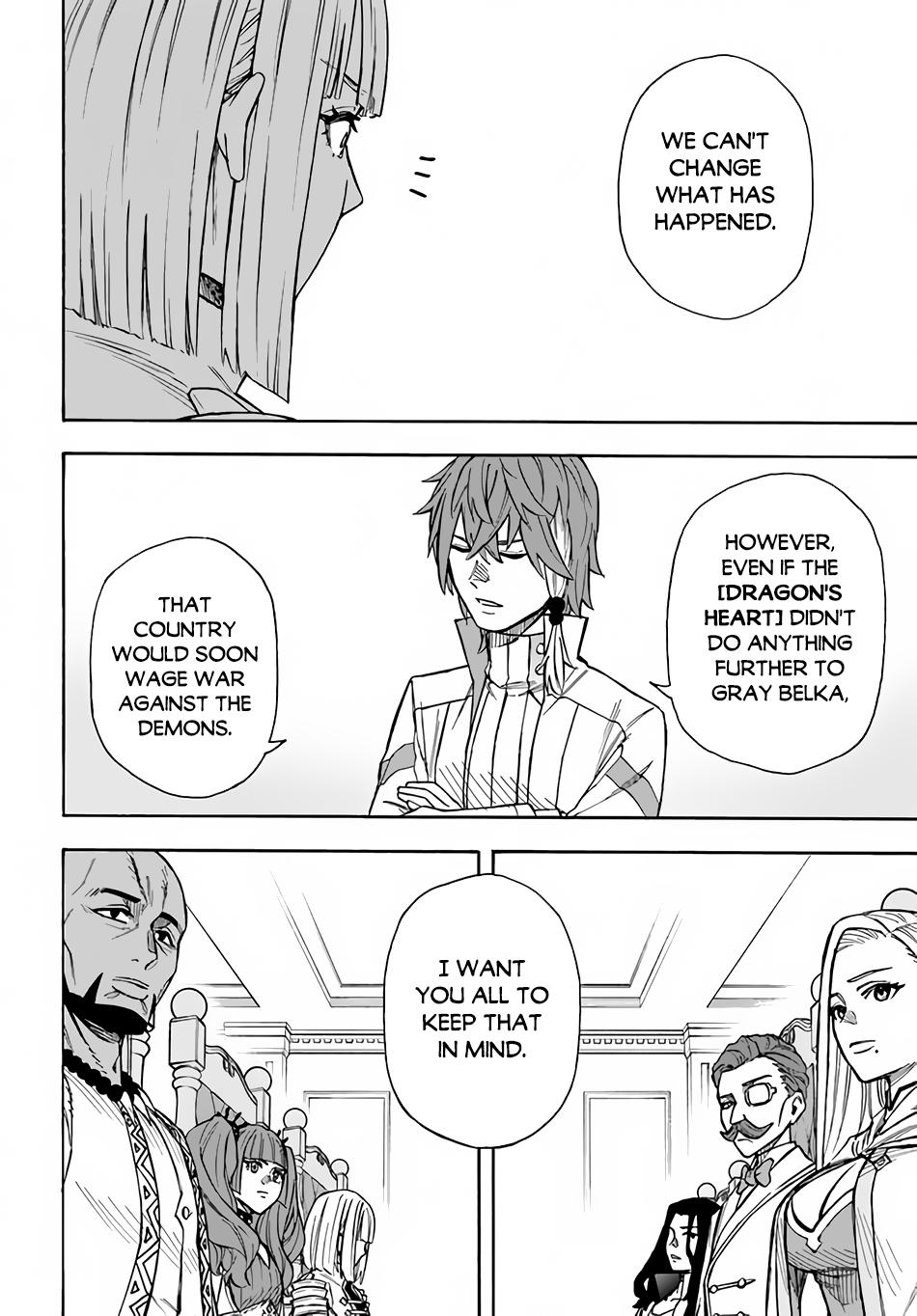 Nito no Taidana Isekai Shoukougun Chapter 23 - Page 13