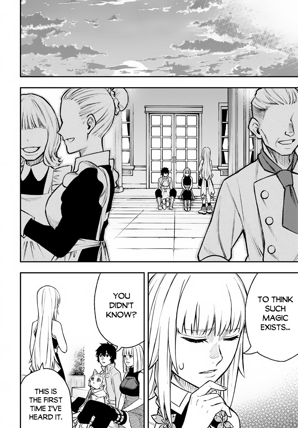 Nito no Taidana Isekai Shoukougun Chapter 24 - Page 5