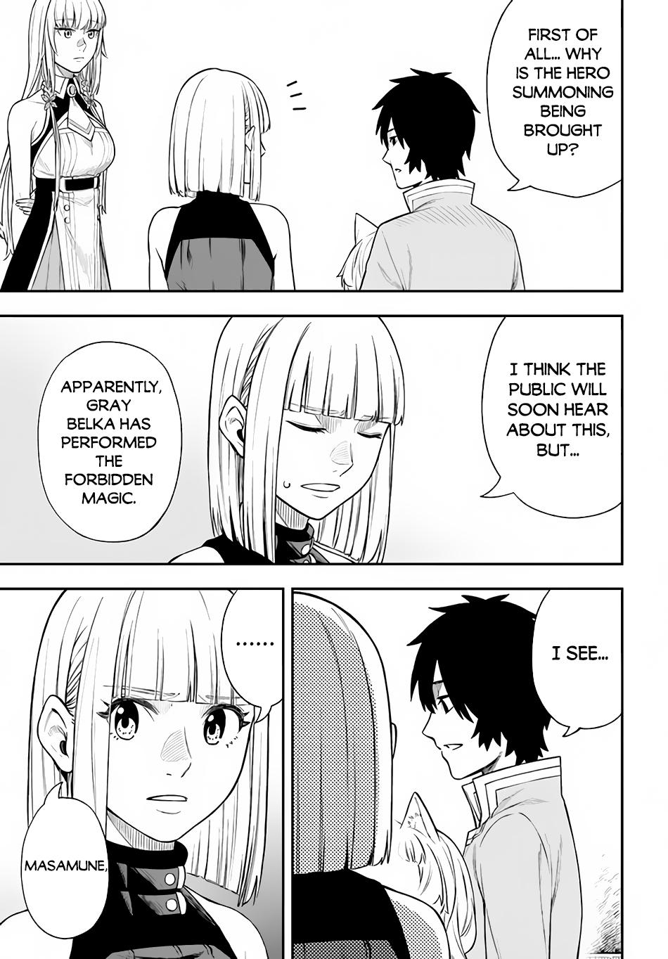 Nito no Taidana Isekai Shoukougun Chapter 24 - Page 6