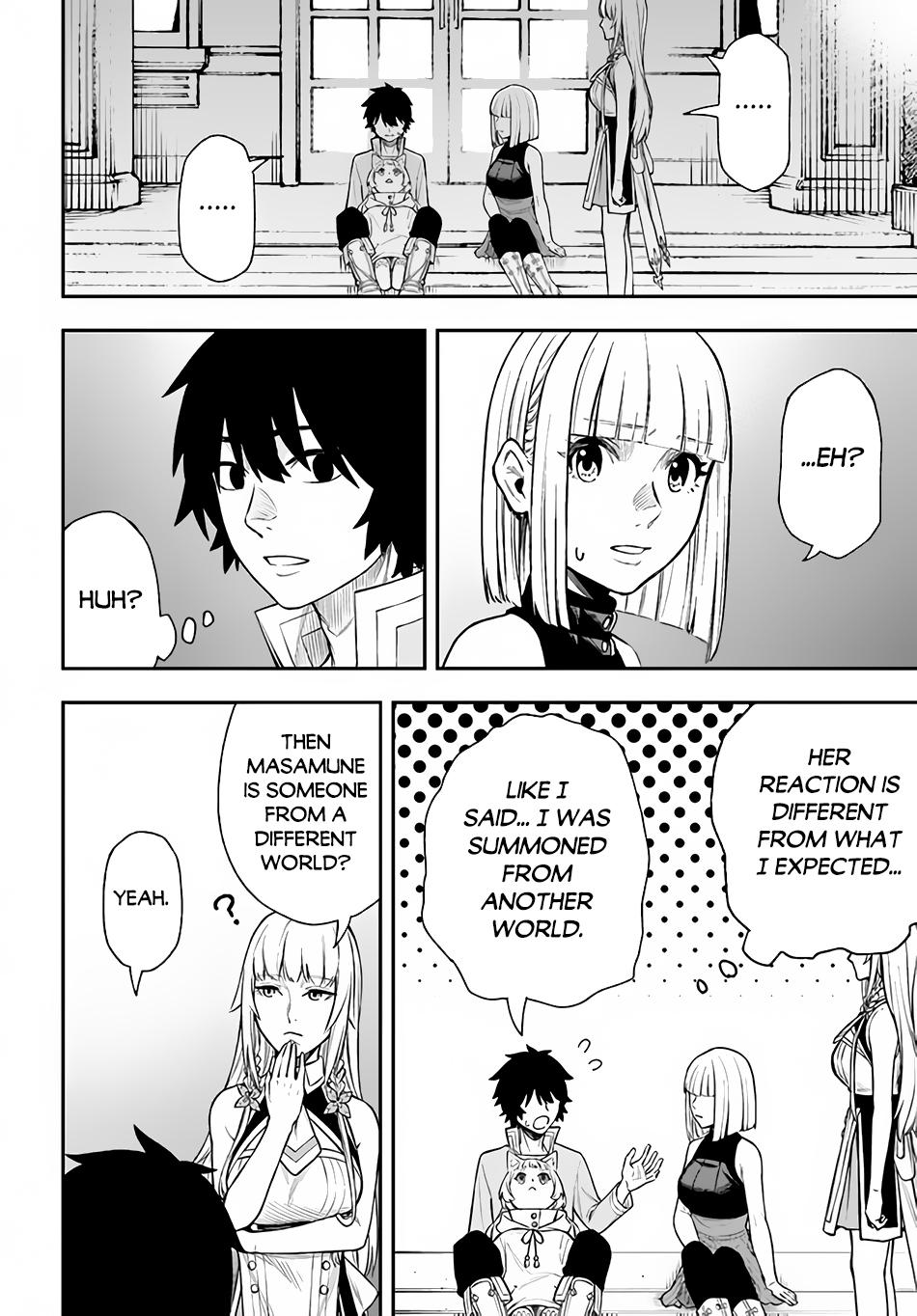 Nito no Taidana Isekai Shoukougun Chapter 24 - Page 11