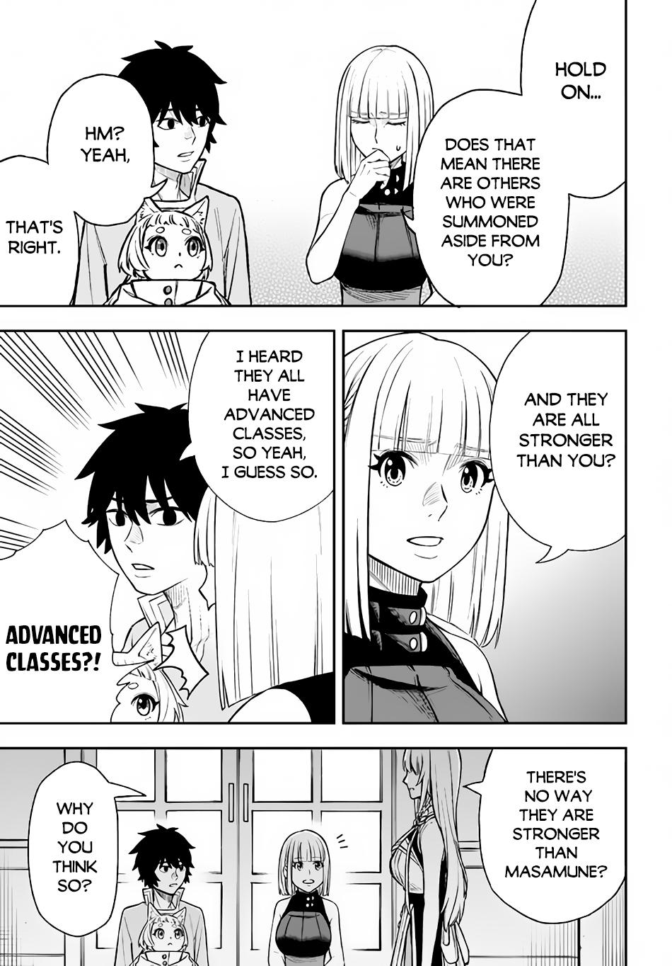 Nito no Taidana Isekai Shoukougun Chapter 24 - Page 14