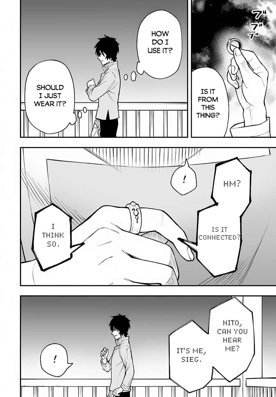 Nito no Taidana Isekai Shoukougun Chapter 24 - Page 21