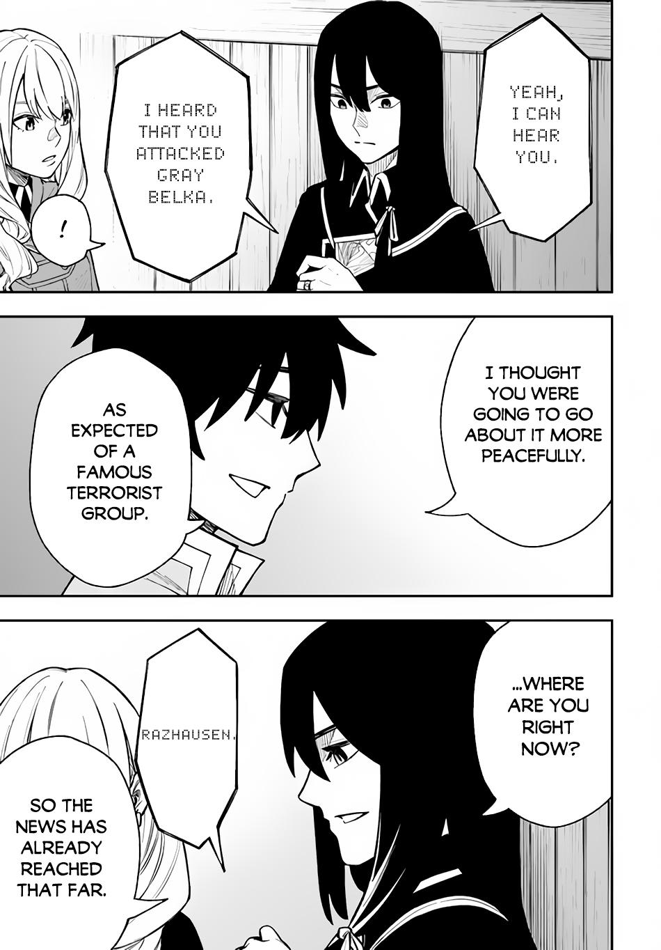 Nito no Taidana Isekai Shoukougun Chapter 24 - Page 22