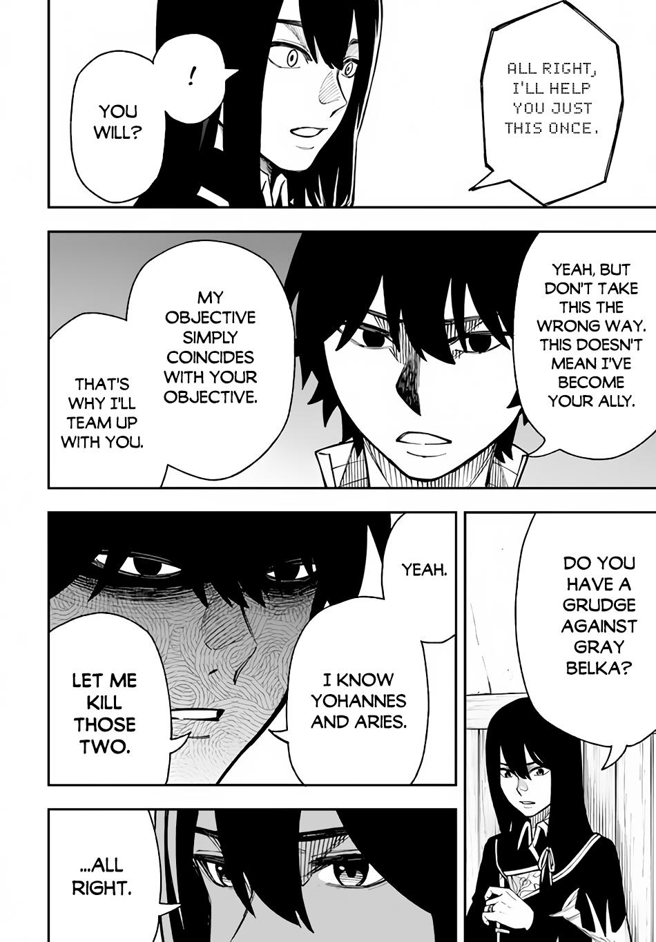 Nito no Taidana Isekai Shoukougun Chapter 24 - Page 27