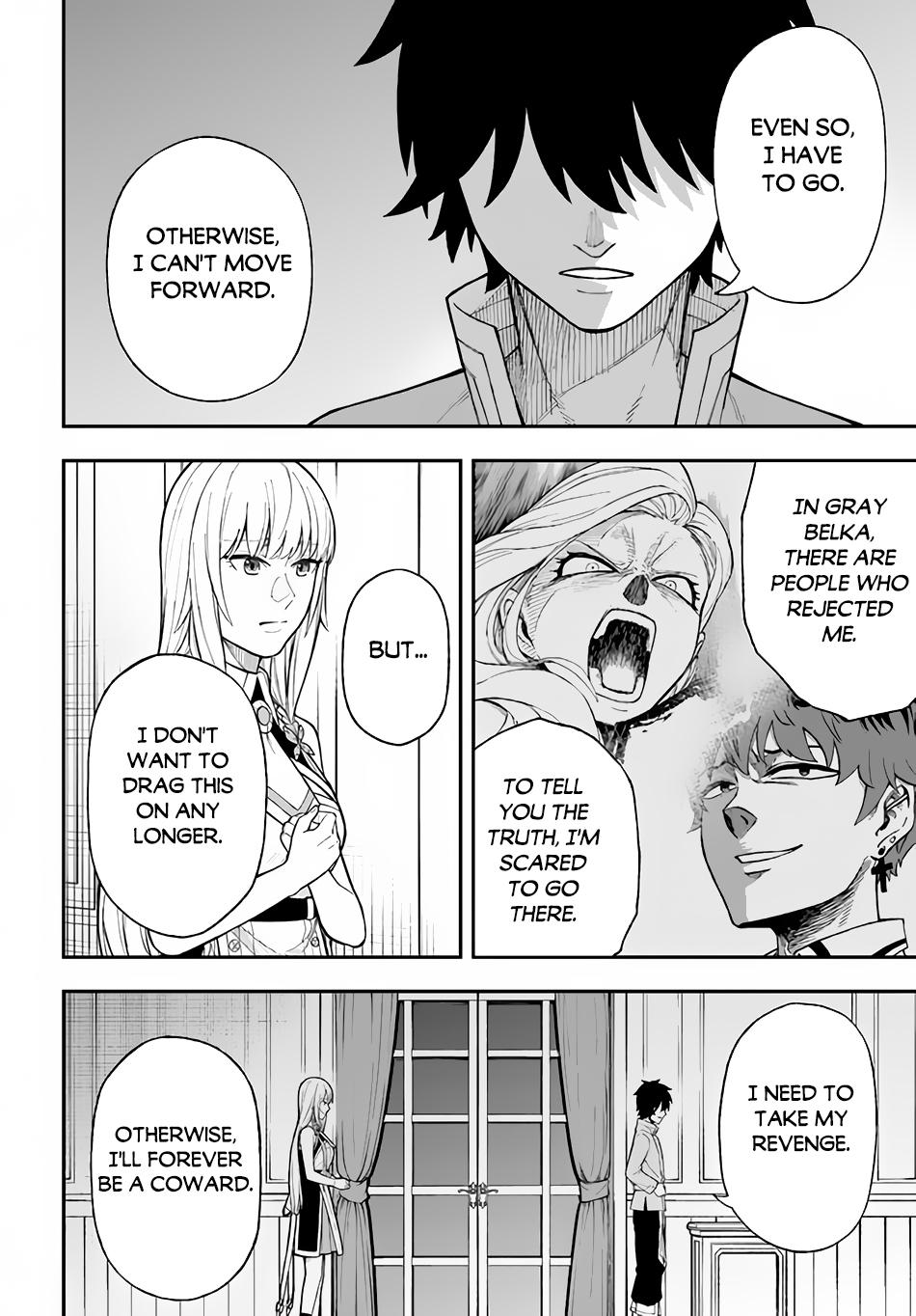 Nito no Taidana Isekai Shoukougun Chapter 25 - Page 5