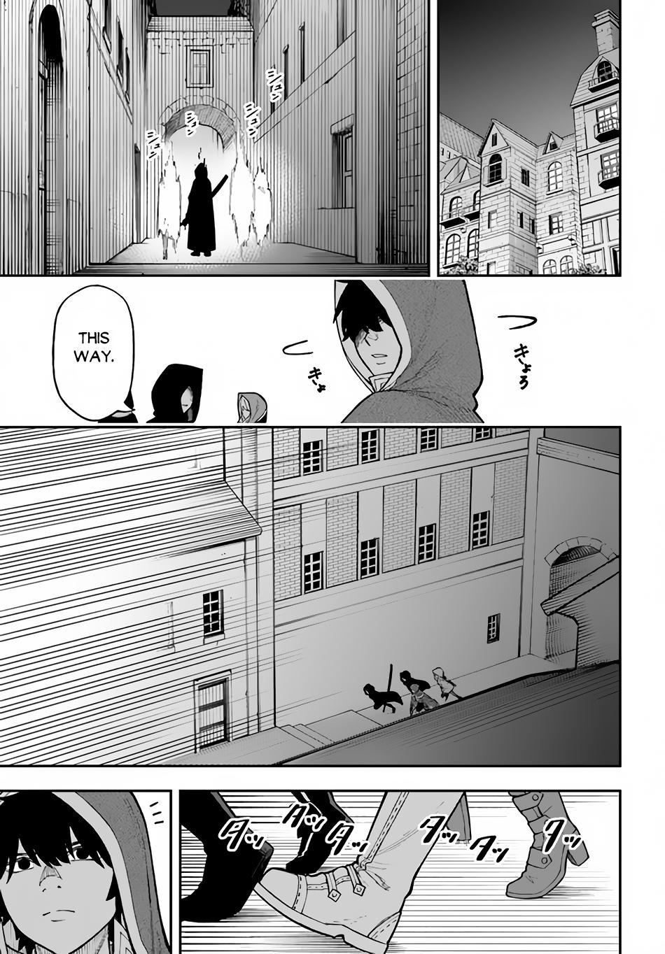 Nito no Taidana Isekai Shoukougun Chapter 25 - Page 24