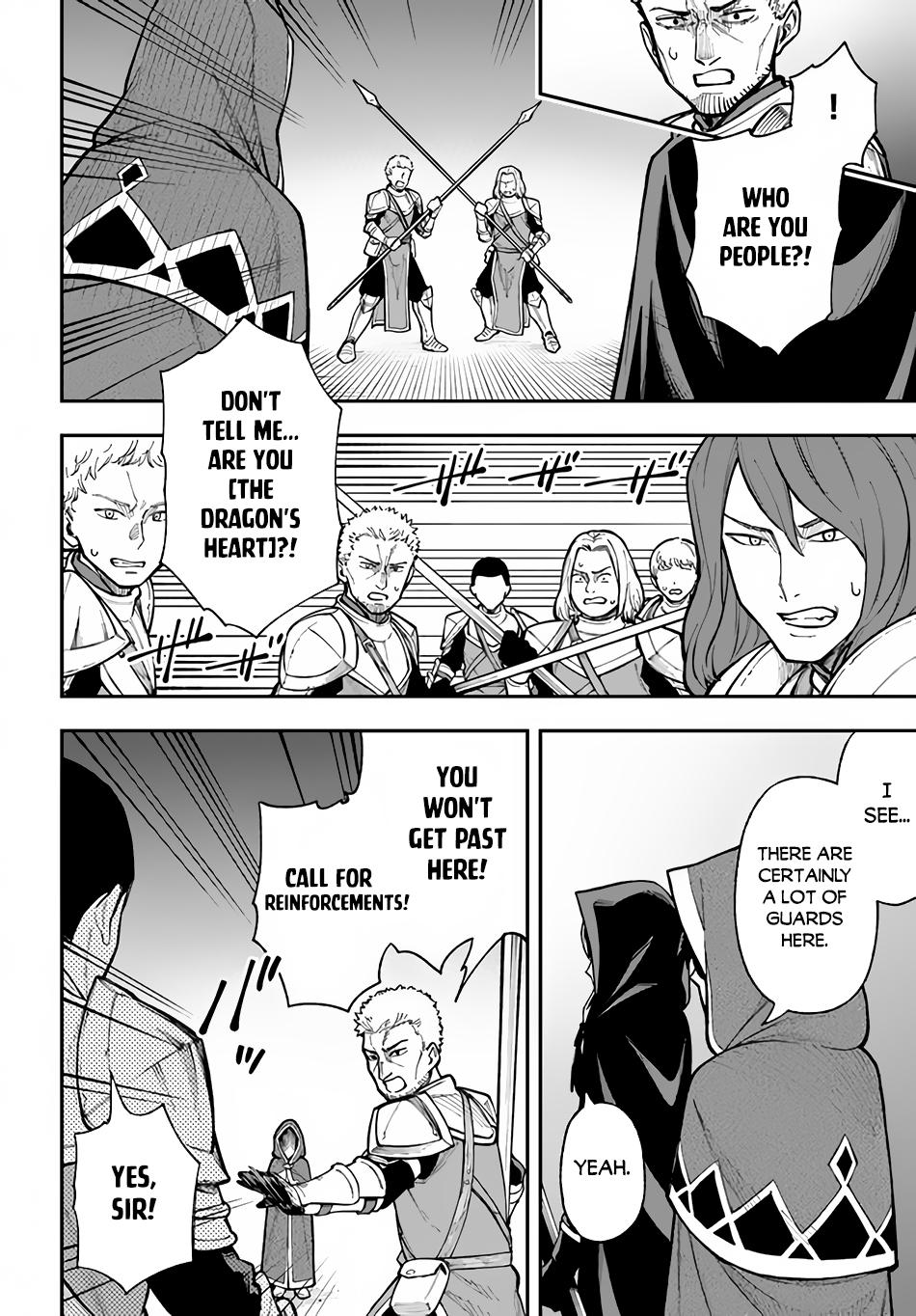 Nito no Taidana Isekai Shoukougun Chapter 25 - Page 27