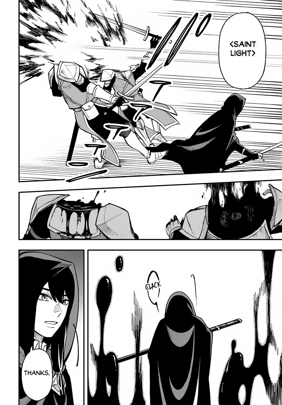 Nito no Taidana Isekai Shoukougun Chapter 25 - Page 31