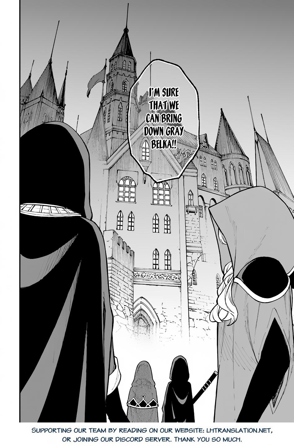 Nito no Taidana Isekai Shoukougun Chapter 25 - Page 33