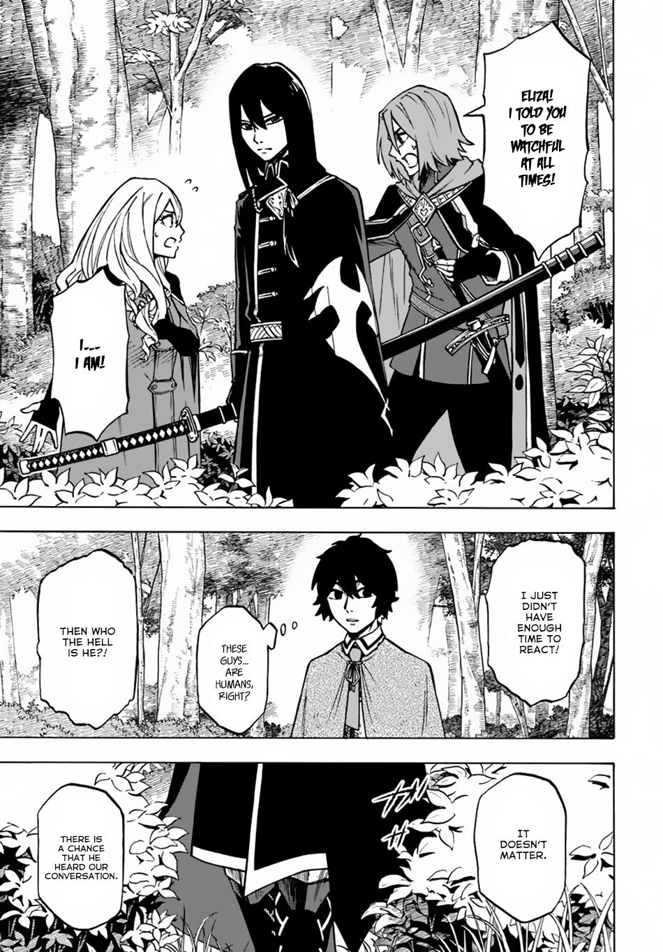 Nito no Taidana Isekai Shoukougun Chapter 4.1 - Page 6