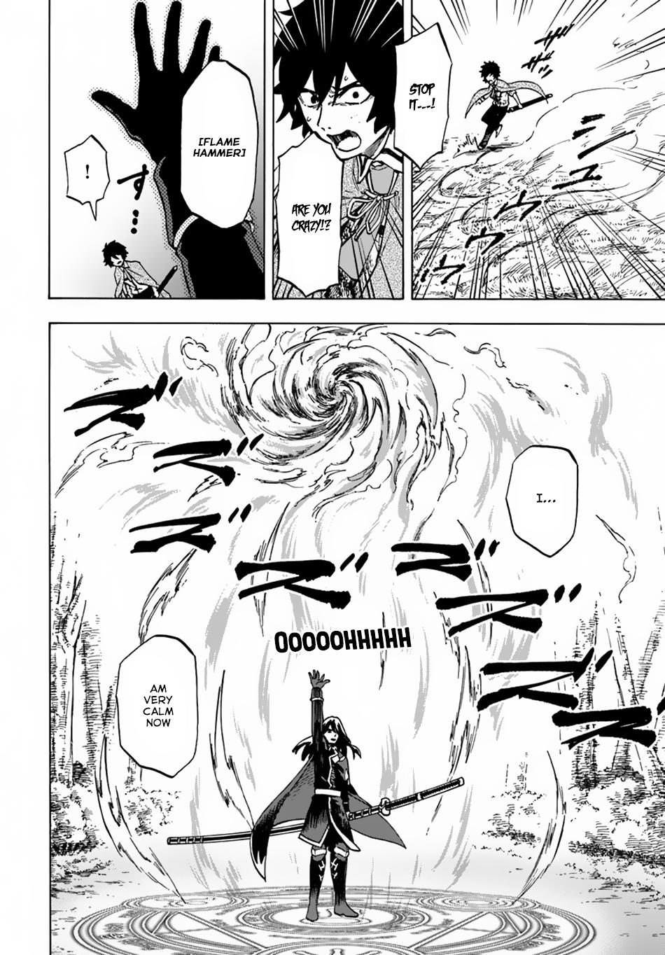 Nito no Taidana Isekai Shoukougun Chapter 4.1 - Page 15