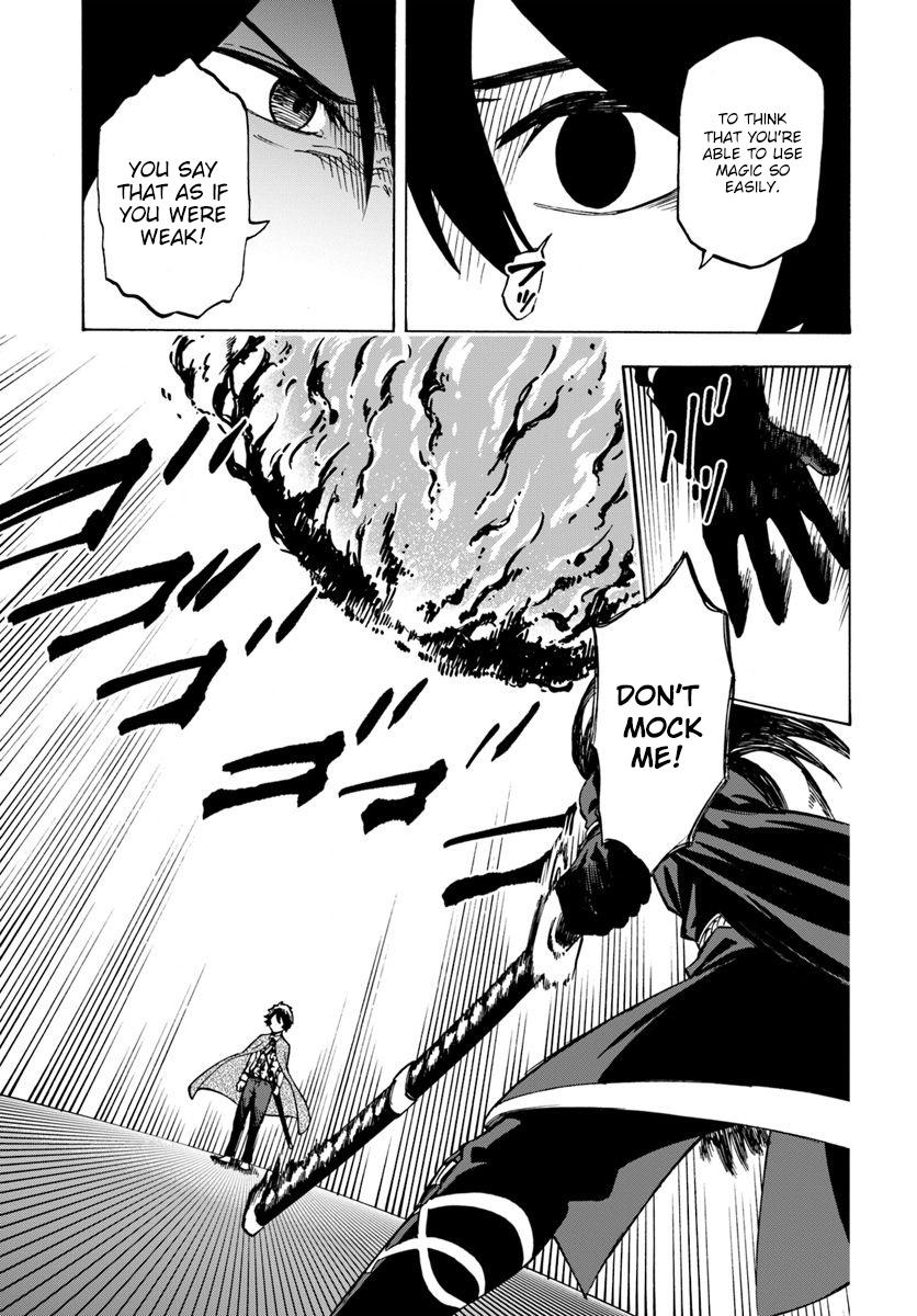 Nito no Taidana Isekai Shoukougun Chapter 4.2 - Page 4