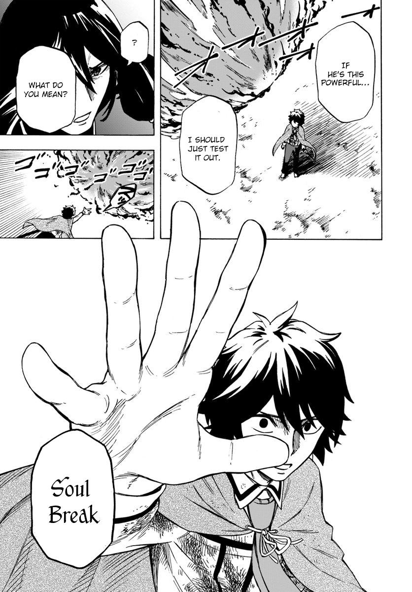 Nito no Taidana Isekai Shoukougun Chapter 4.2 - Page 6