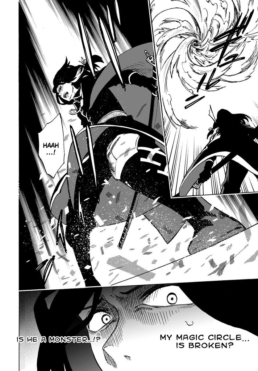 Nito no Taidana Isekai Shoukougun Chapter 4.2 - Page 7