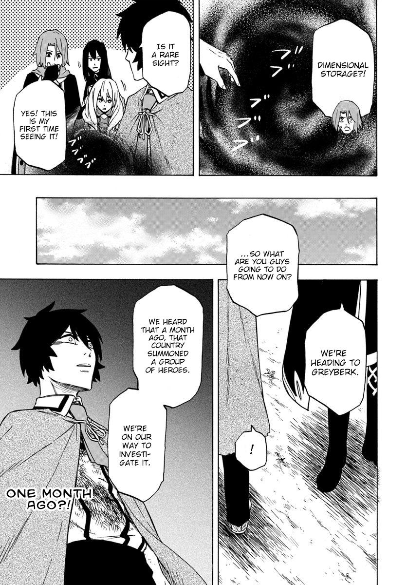 Nito no Taidana Isekai Shoukougun Chapter 4.2 - Page 14