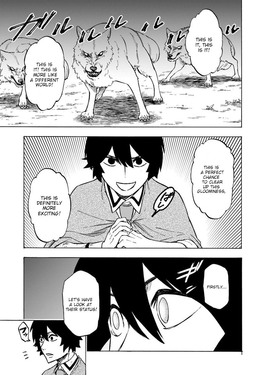 Nito no Taidana Isekai Shoukougun Chapter 4.2 - Page 18