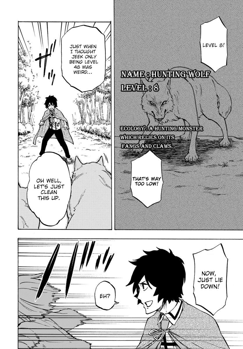 Nito no Taidana Isekai Shoukougun Chapter 4.2 - Page 19