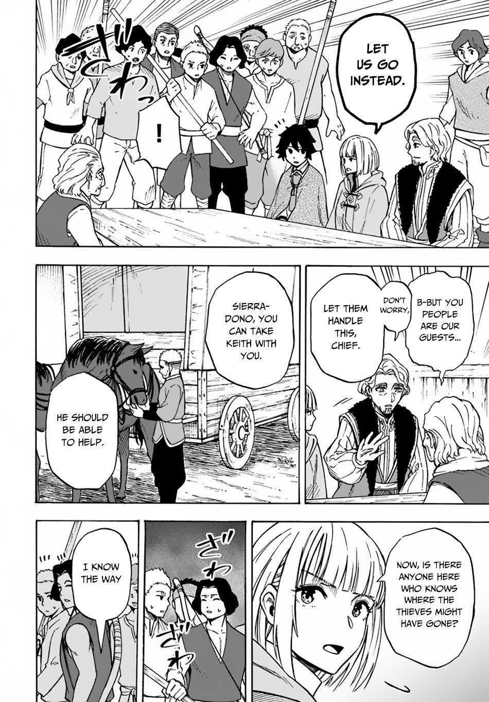 Nito no Taidana Isekai Shoukougun Chapter 5.2 - Page 6