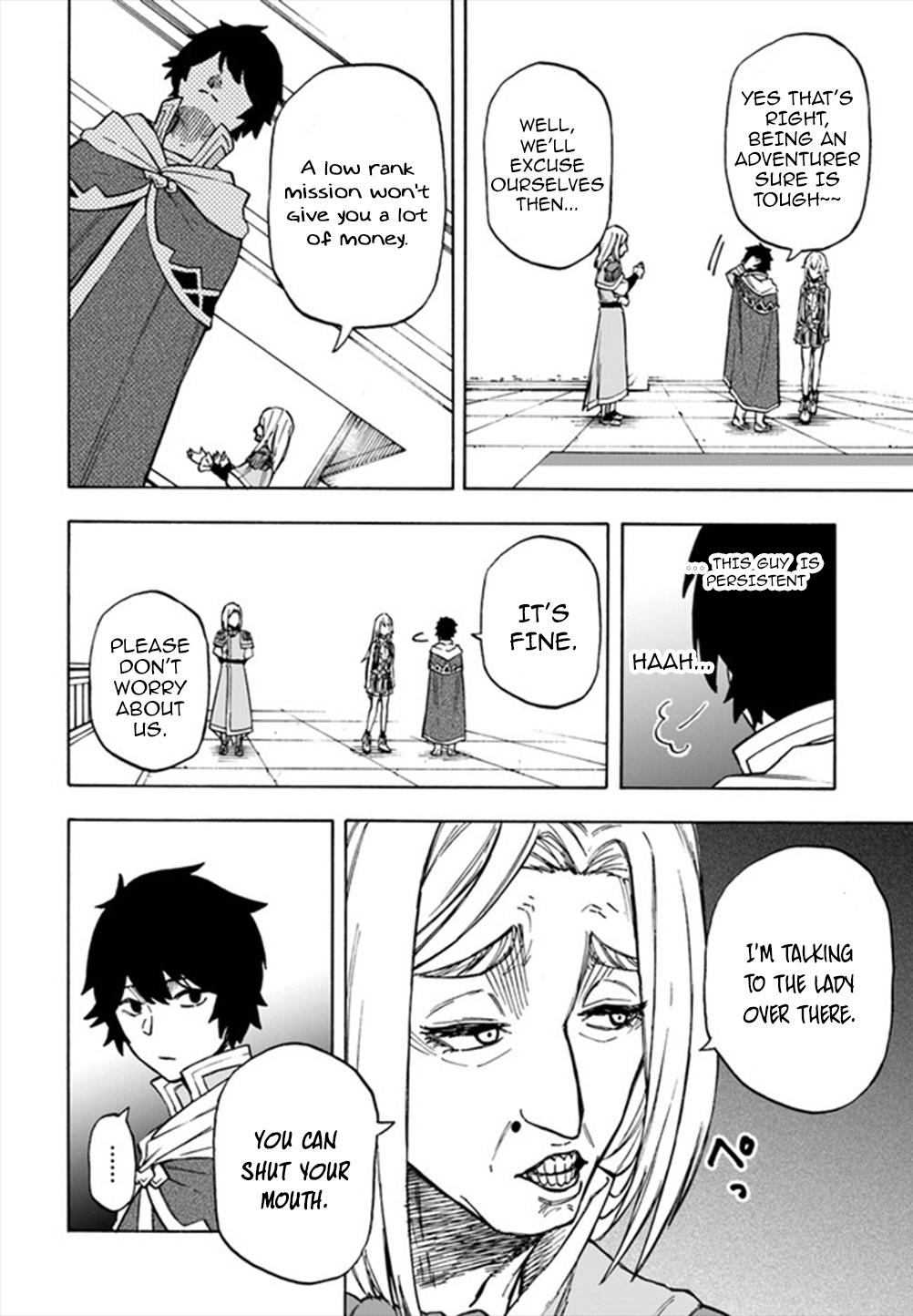 Nito no Taidana Isekai Shoukougun Chapter 8.1 - Page 7