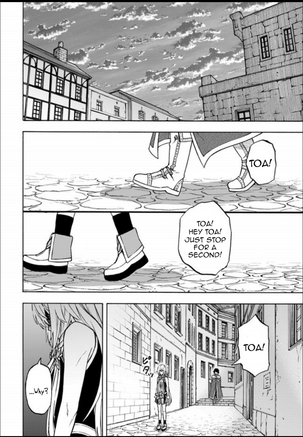 Nito no Taidana Isekai Shoukougun Chapter 8.1 - Page 13