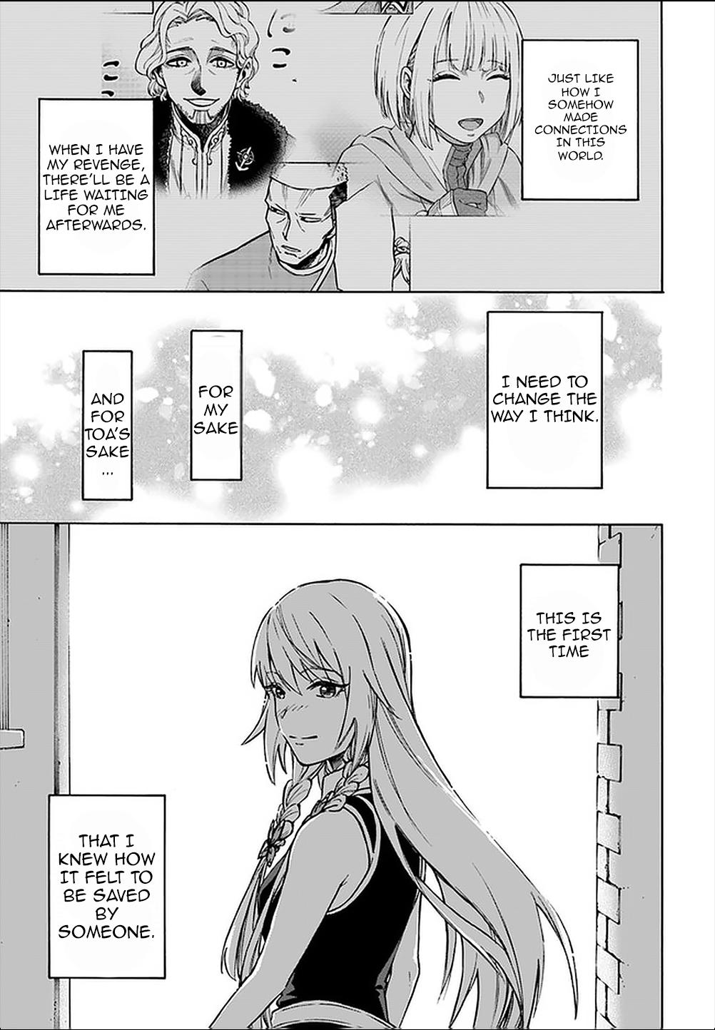 Nito no Taidana Isekai Shoukougun Chapter 8.1 - Page 17