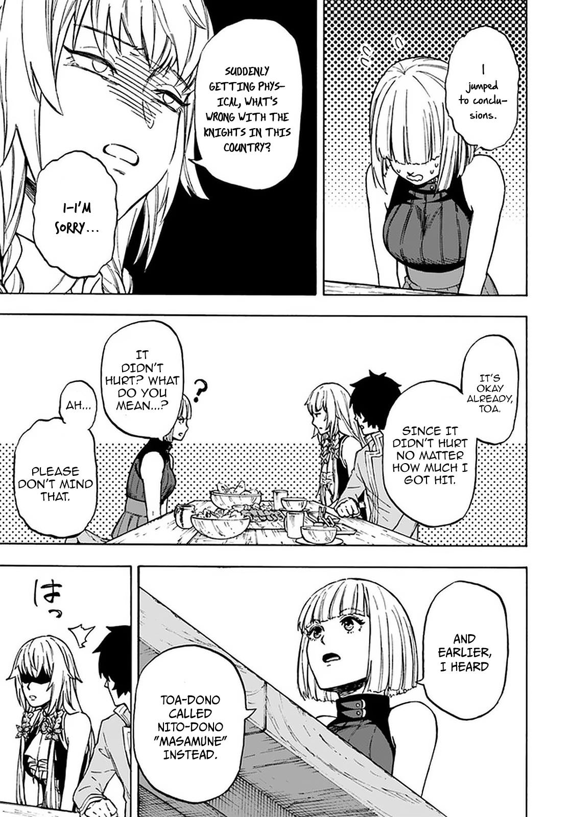 Nito no Taidana Isekai Shoukougun Chapter 8.2 - Page 13