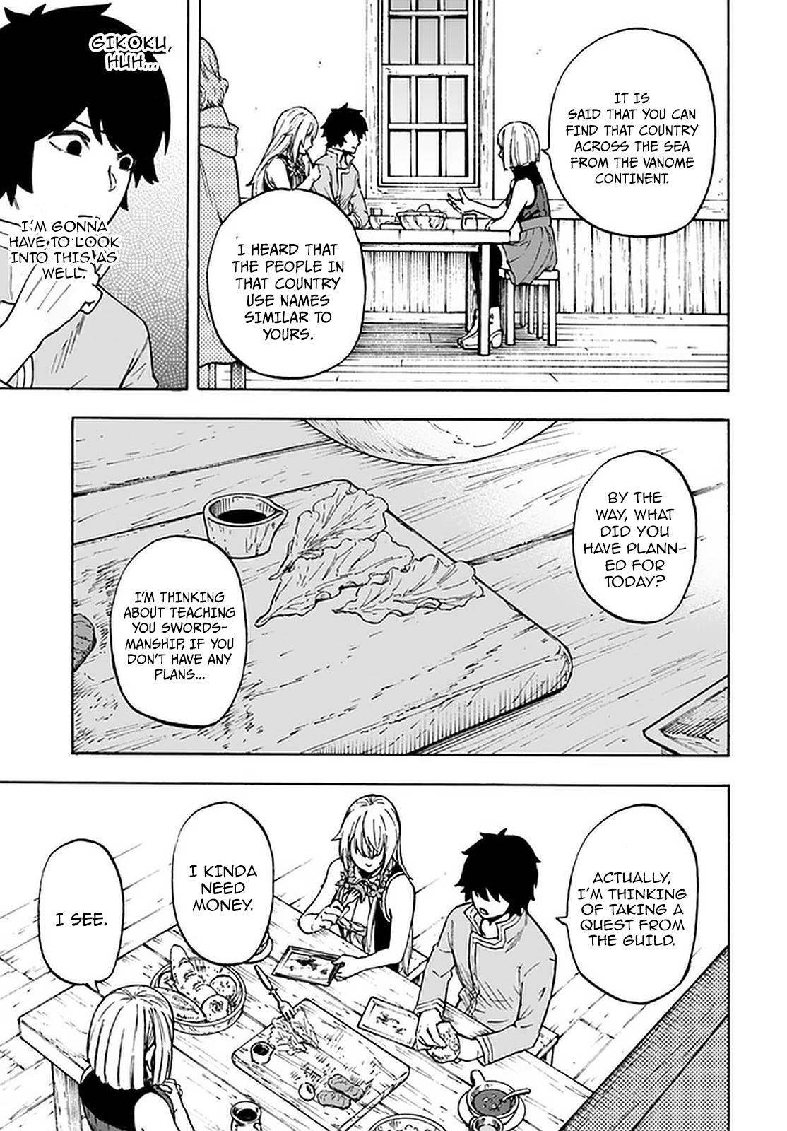 Nito no Taidana Isekai Shoukougun Chapter 8.2 - Page 15