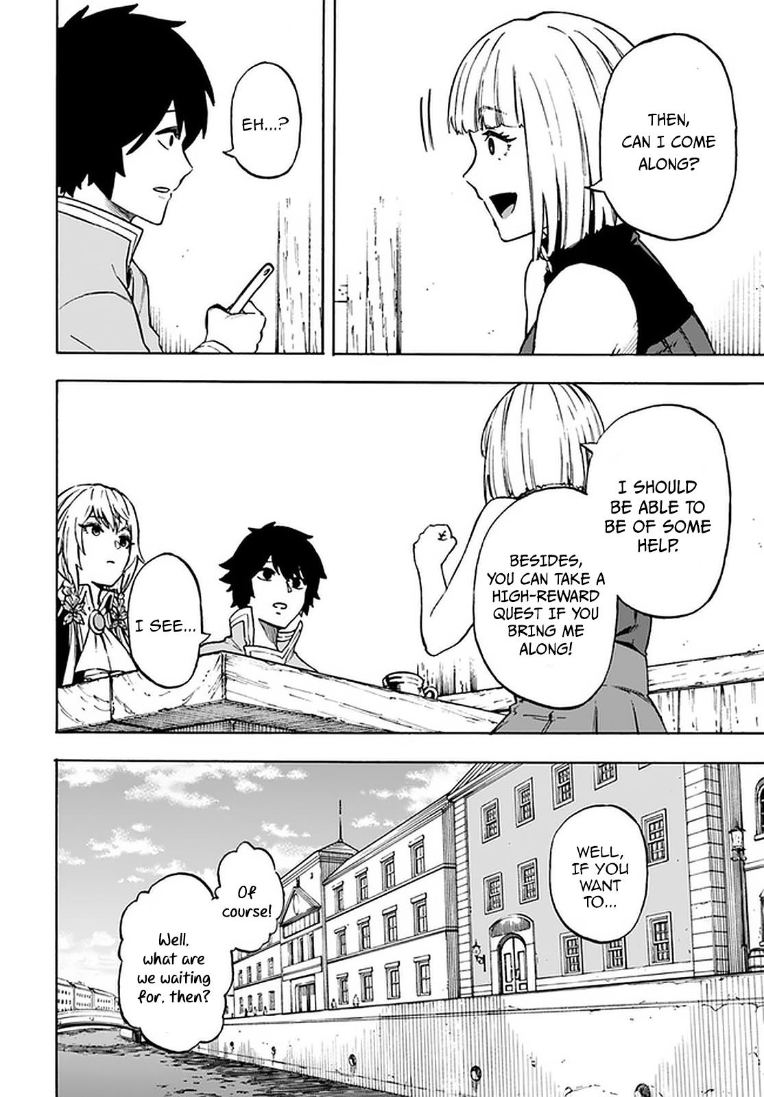 Nito no Taidana Isekai Shoukougun Chapter 8.2 - Page 16