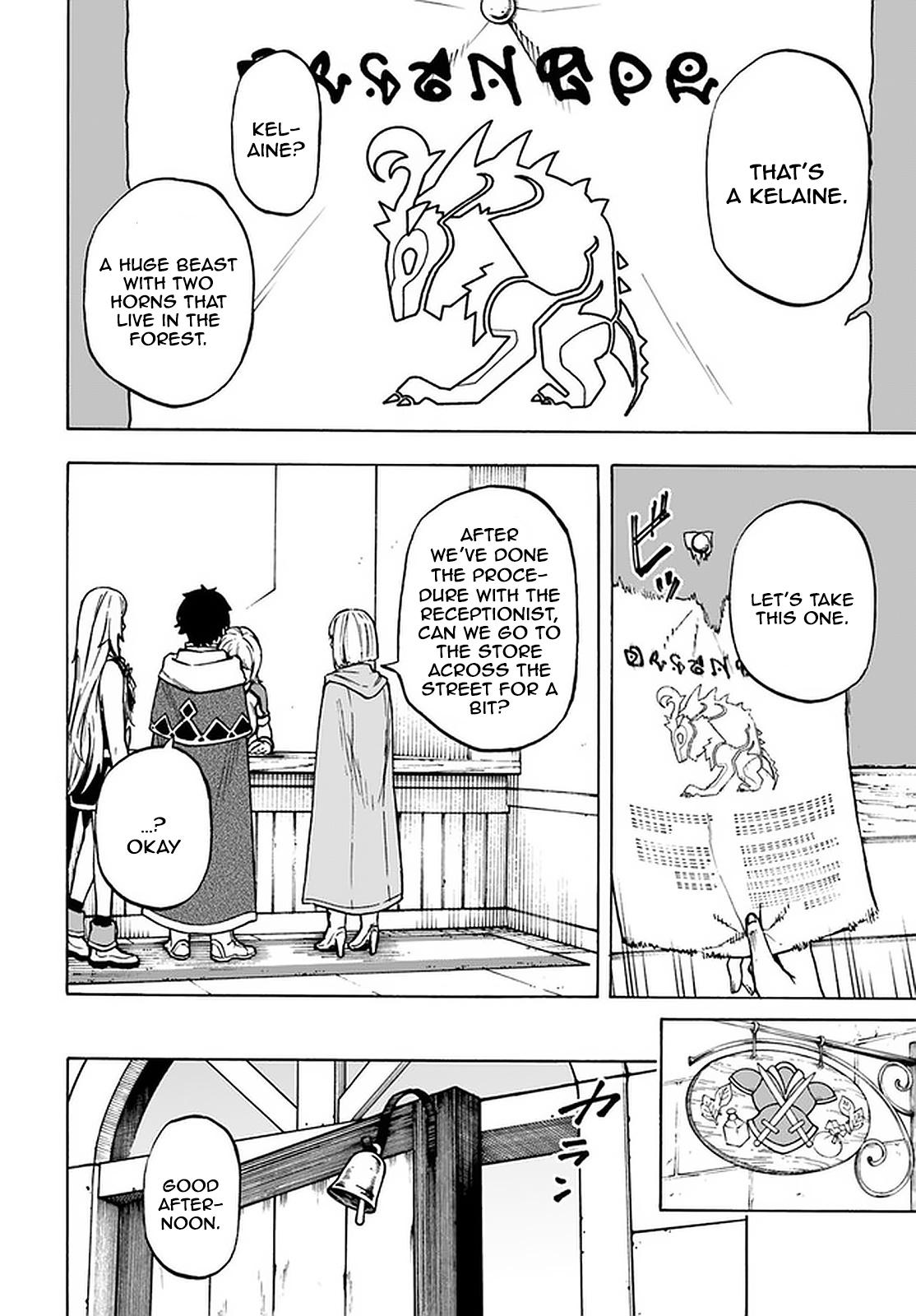 Nito no Taidana Isekai Shoukougun Chapter 9.1 - Page 5