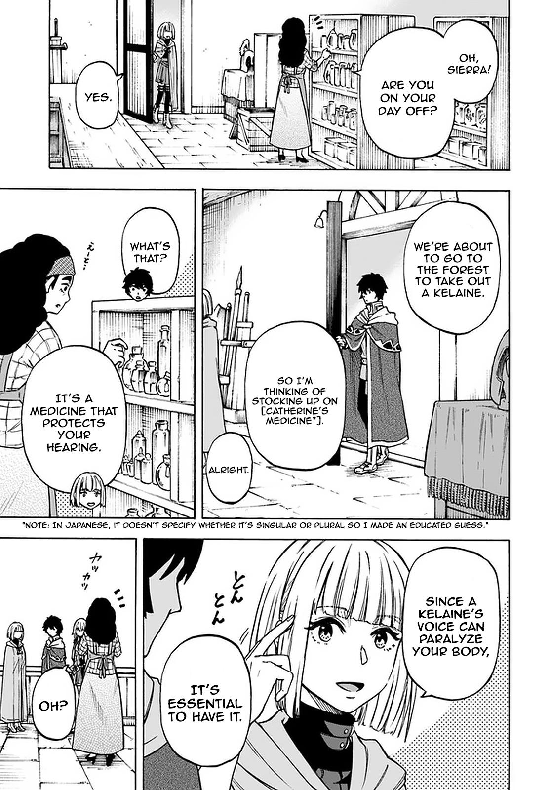 Nito no Taidana Isekai Shoukougun Chapter 9.1 - Page 6