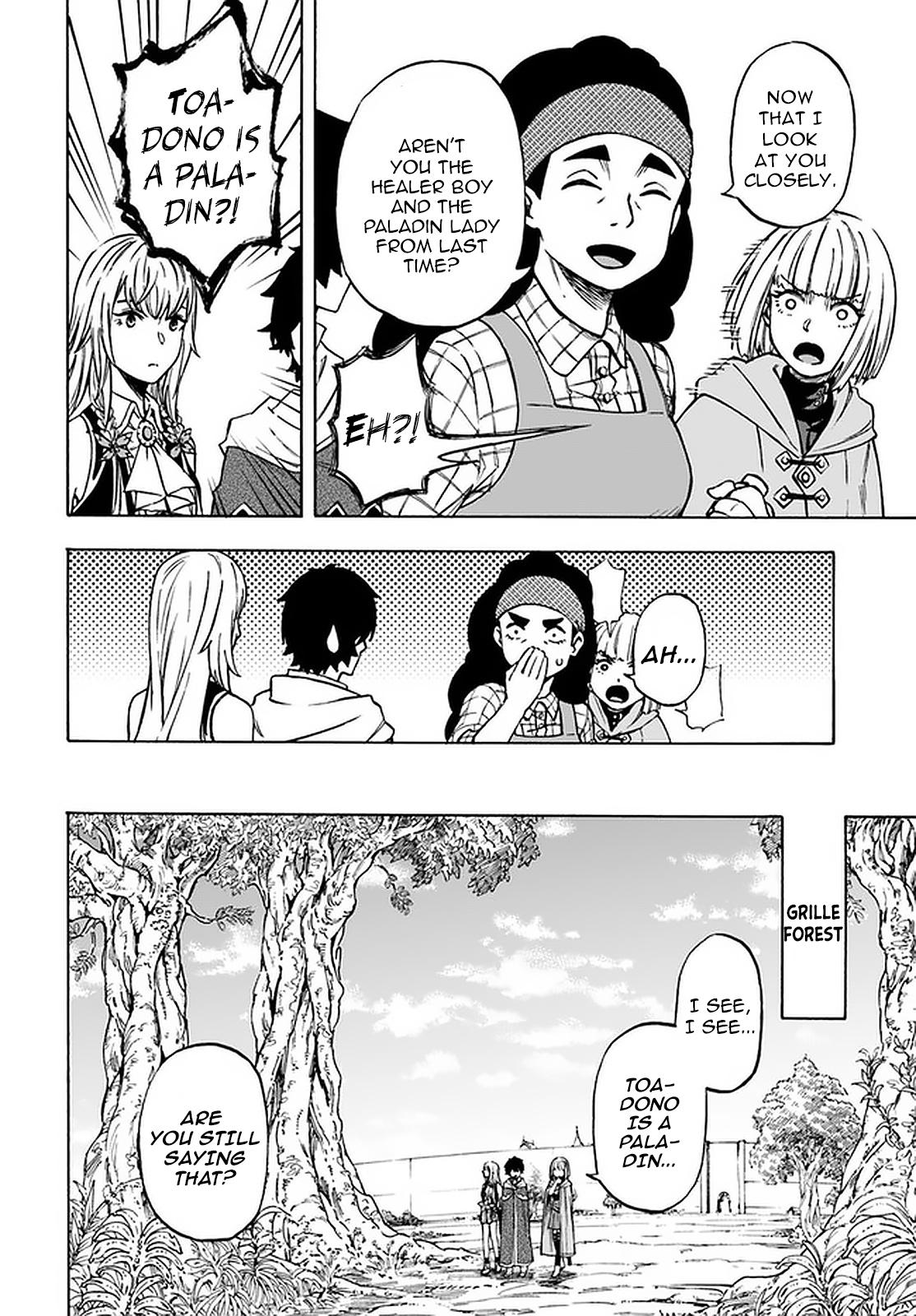 Nito no Taidana Isekai Shoukougun Chapter 9.1 - Page 7