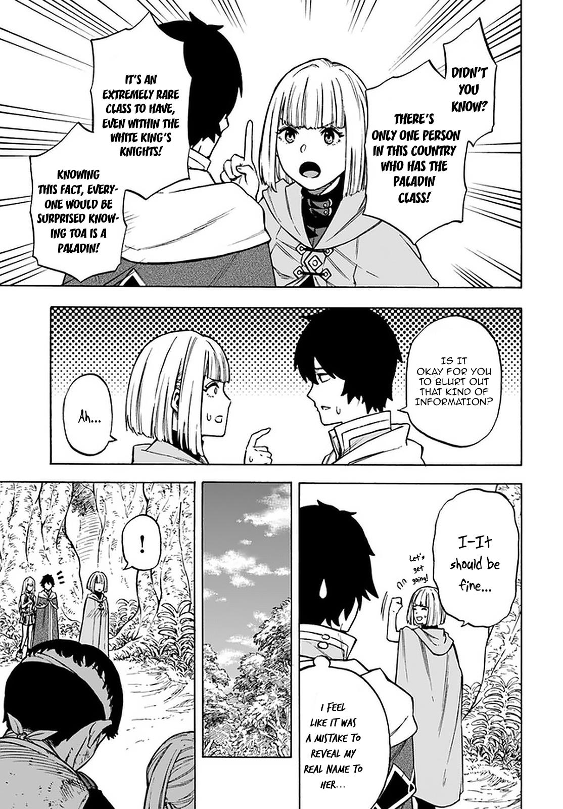 Nito no Taidana Isekai Shoukougun Chapter 9.1 - Page 8