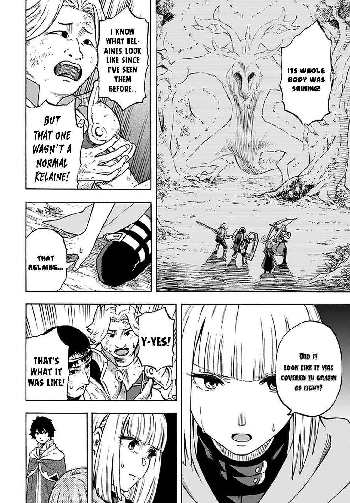 Nito no Taidana Isekai Shoukougun Chapter 9.1 - Page 11