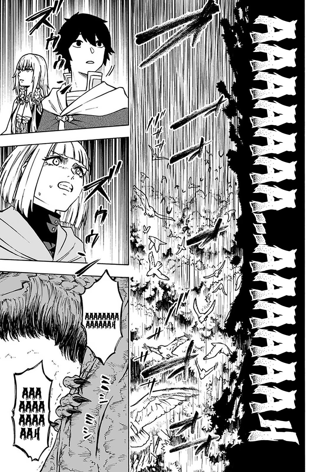 Nito no Taidana Isekai Shoukougun Chapter 9.1 - Page 12