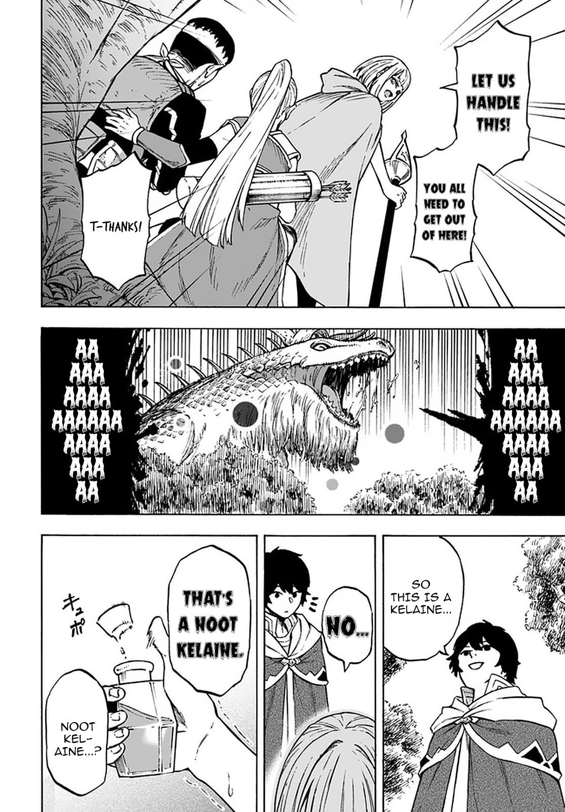 Nito no Taidana Isekai Shoukougun Chapter 9.1 - Page 14