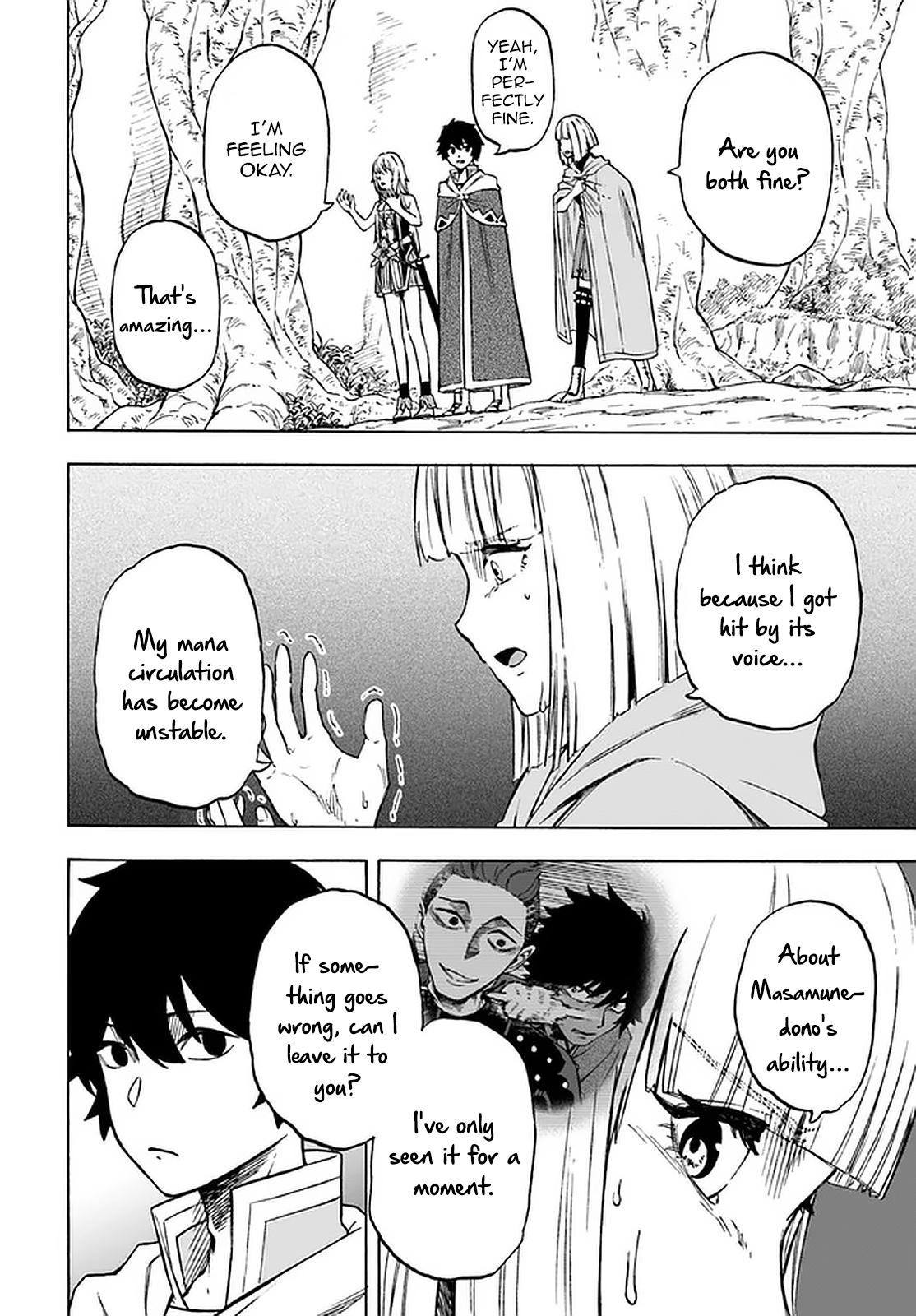 Nito no Taidana Isekai Shoukougun Chapter 9.1 - Page 16