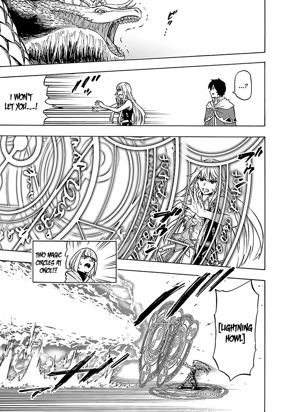 Nito no Taidana Isekai Shoukougun Chapter 9.2 - Page 8