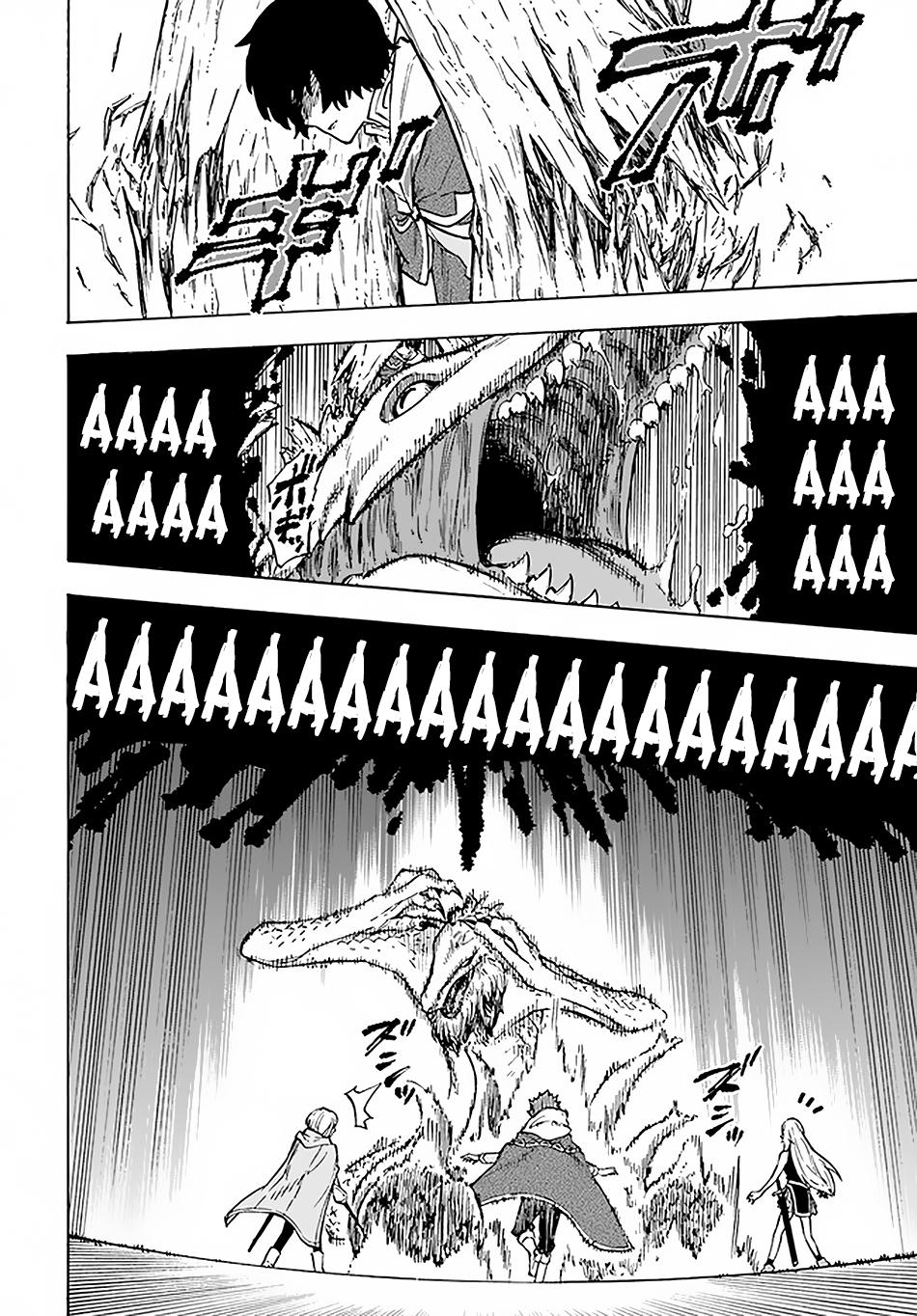 Nito no Taidana Isekai Shoukougun Chapter 9.2 - Page 13