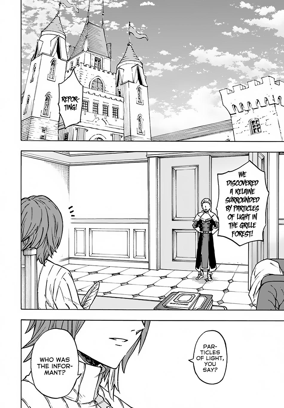 Nito no Taidana Isekai Shoukougun Chapter 9.2 - Page 15