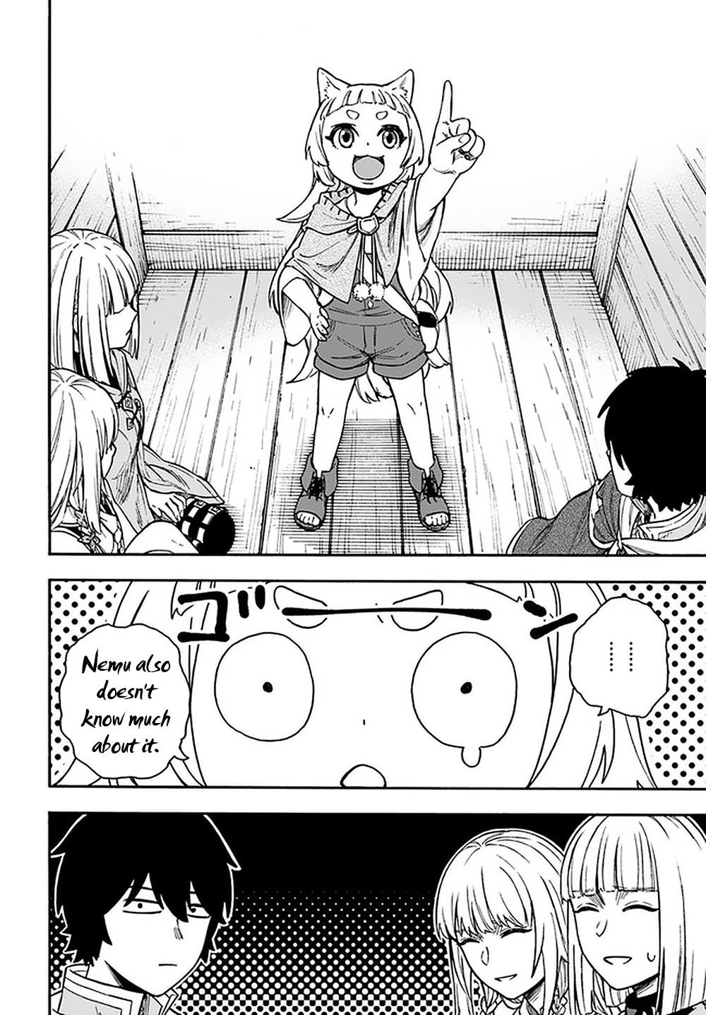 Nito no Taidana Isekai Shoukougun Chapter 15.2 - Page 5