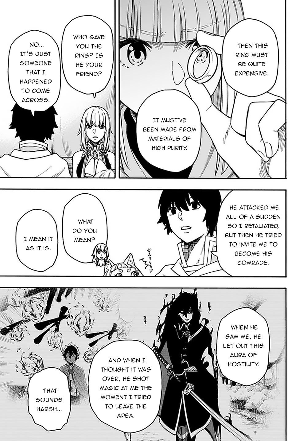 Nito no Taidana Isekai Shoukougun Chapter 15.2 - Page 12