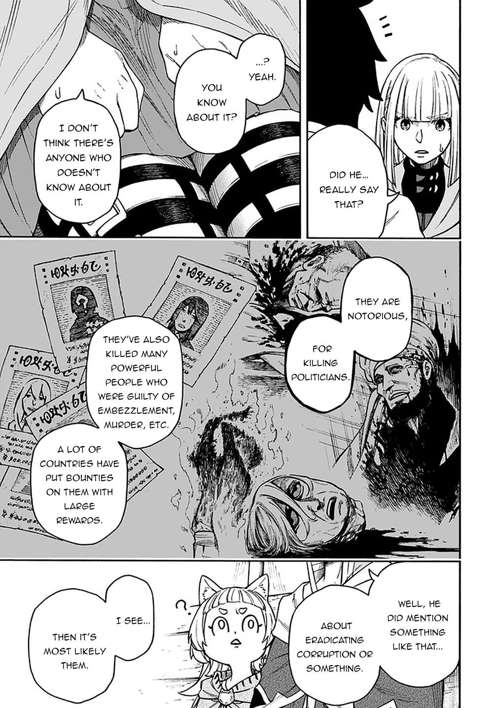 Nito no Taidana Isekai Shoukougun Chapter 15.2 - Page 14