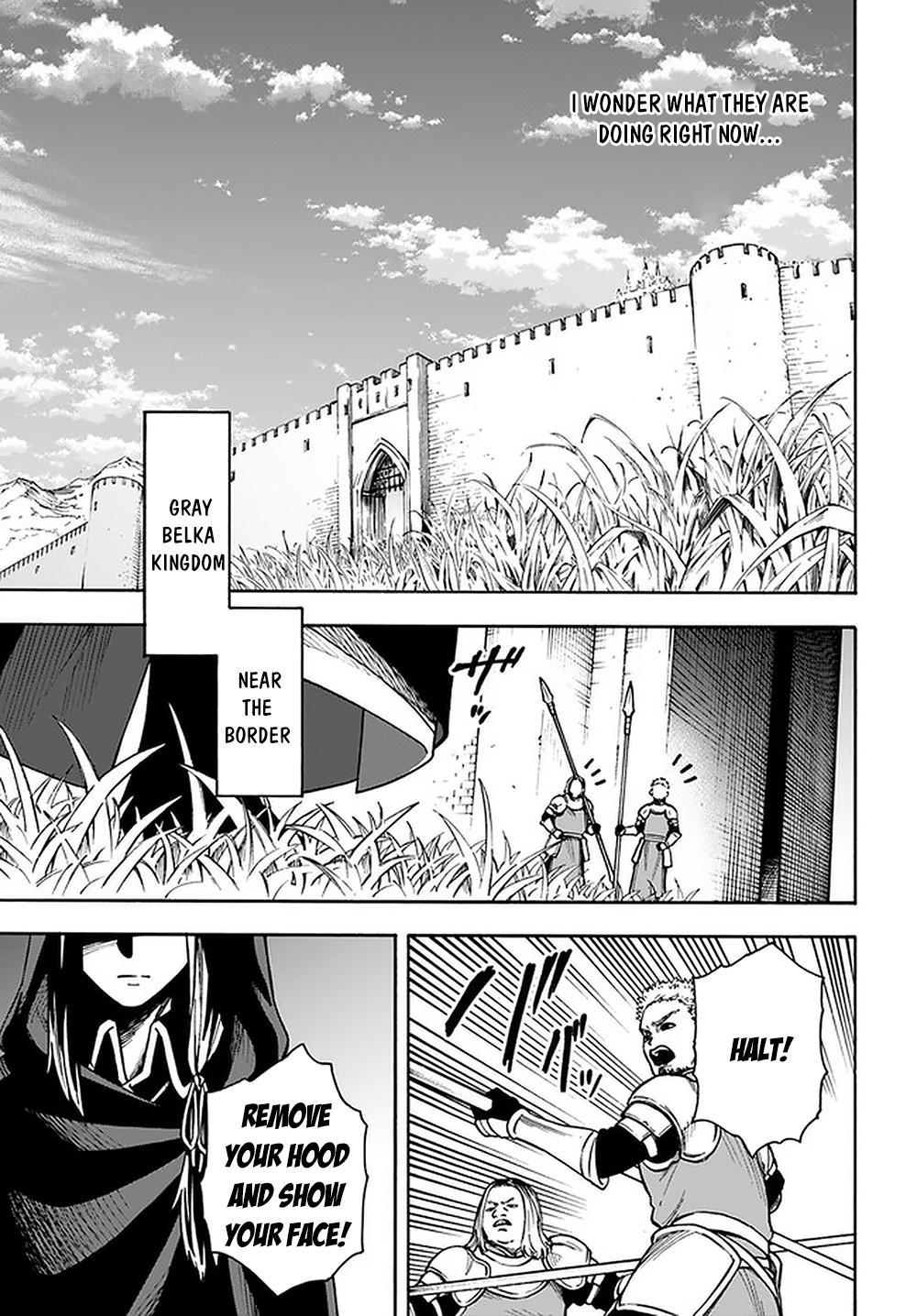 Nito no Taidana Isekai Shoukougun Chapter 15.2 - Page 18